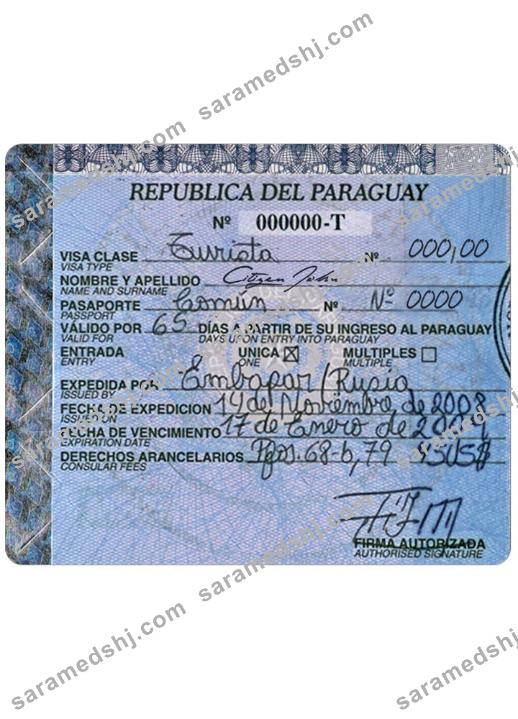 PARAGUAY visa